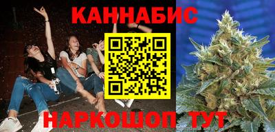 альфа пвп Балашиха