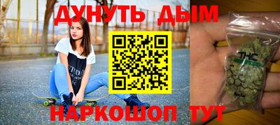 альфа пвп Балашиха