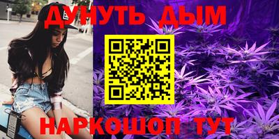 кокаин Заводоуковск