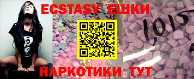 mix Заволжье
