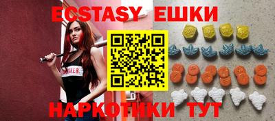 mix Заволжье