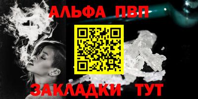кокаин Заводоуковск