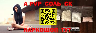 прущая мука Жуковский