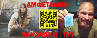 a pvp Краснодар
