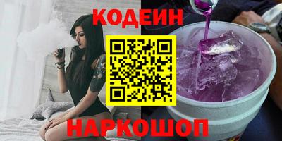 прущая мука Жуковский