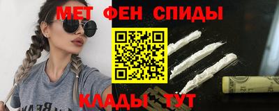 прущая мука Жуковский