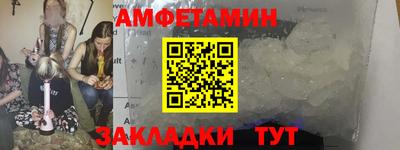 кокаин Краснознаменск
