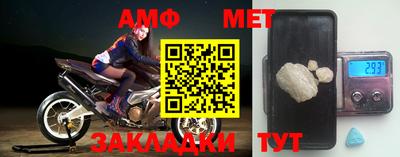 прущая мука Жуковский