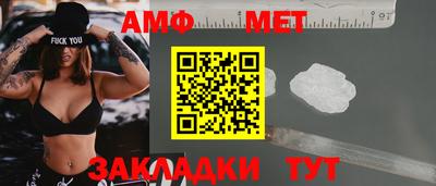 mix Заволжье
