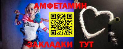 кокаин Заводоуковск