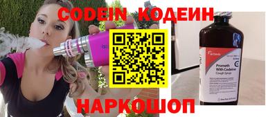 прущая мука Жуковский