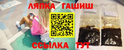 mix Заволжье