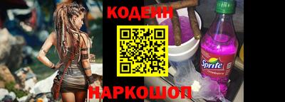 mix Заволжье