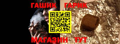 mix Заволжье