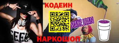 прущая мука Жуковский