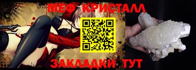 кокаин Заводоуковск