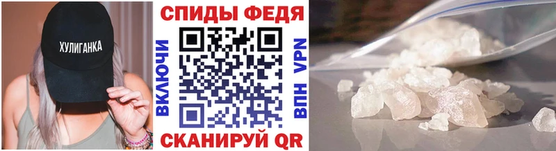 закладки  дарк нет официальный сайт  МЕТАМФЕТАМИН винт  Южноуральск 